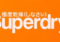 Superdry – Discount, Offers and Promotions!
