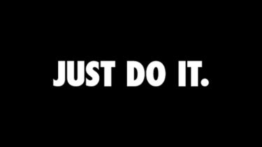 NIKE Main Offer Image