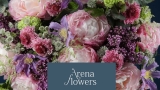 Arena Flowers NHS Discount – Get money off flower delivery
