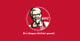 KFC 25% OFF TAKEAWAY & DRIVE THROUGHS