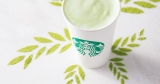 Starbucks NHS Discounts