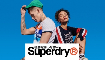 nhs discount code superdry