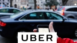 Uber NHS Discount – FREE rides and meal